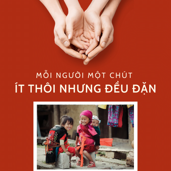 Charity Donations Poster (900 × 900 px) Charity Donations Poster 900 × 900 px